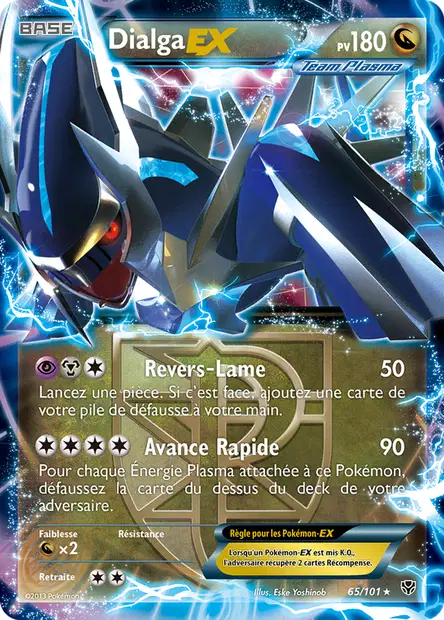 Dialga