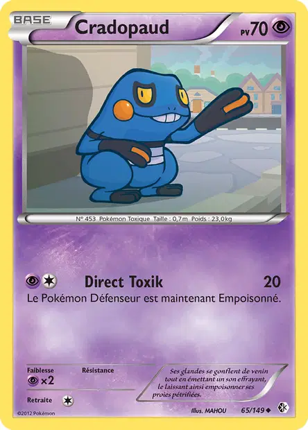 Cradopaud