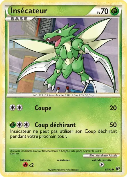 Insécateur