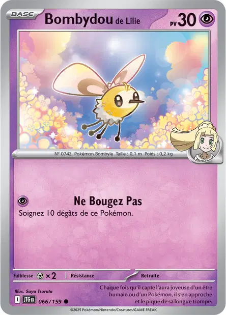 Bombydou <small>de Lilie</small>