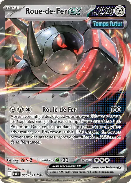 Roue-de-Fer