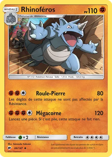 Rhinoféros