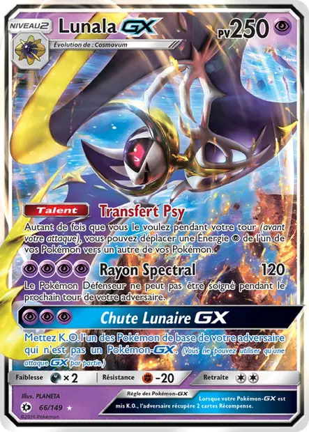 Lunala