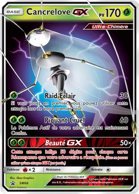 Promos Soleil et Lune #66