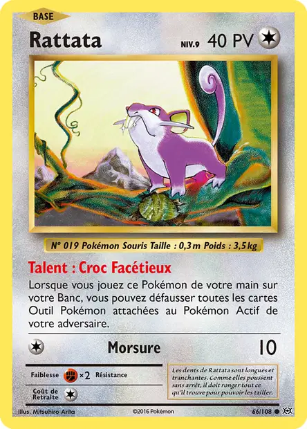 Rattata