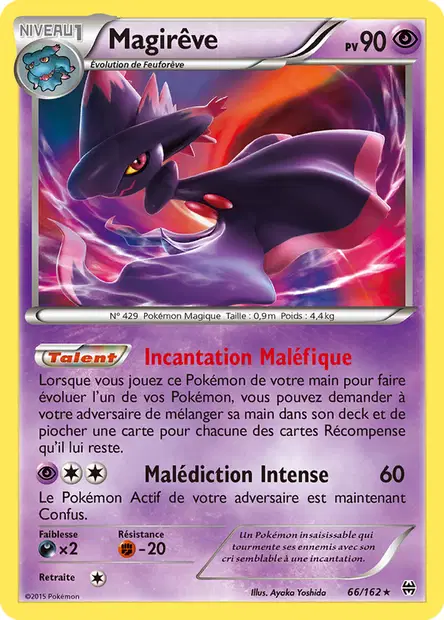 Impulsion Turbo #66