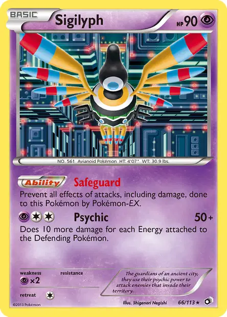 Legendary Treasures #66