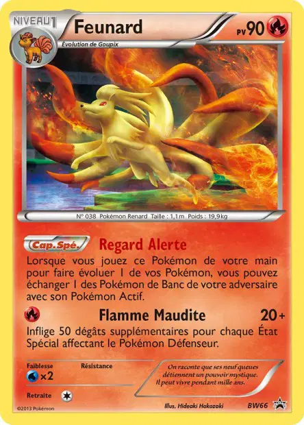 Promos Black Star Noir & Blanc #66