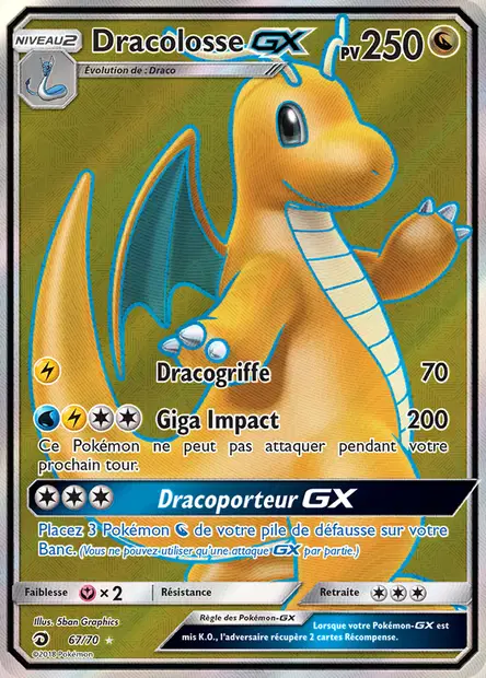 Dracolosse