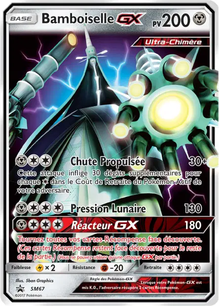 Promos Soleil et Lune #67