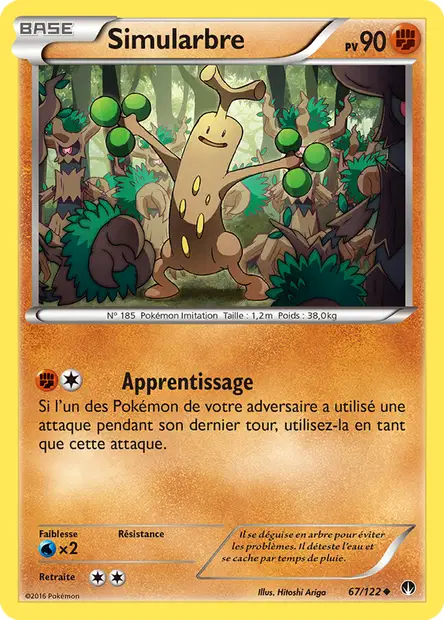 Rupture Turbo #67