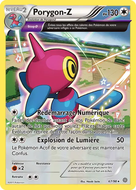 Porygon-Z