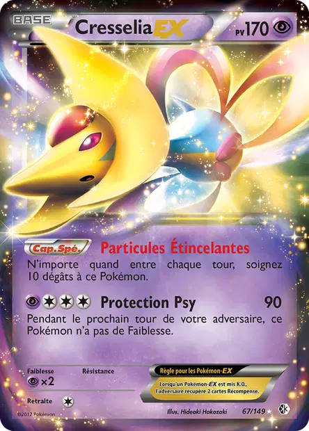 Cresselia