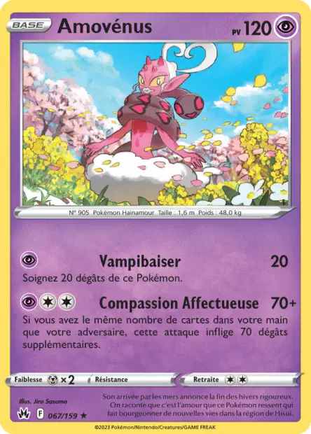 Palkia <small>Originel</small>