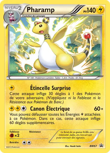 Promos Black Star Noir & Blanc #67