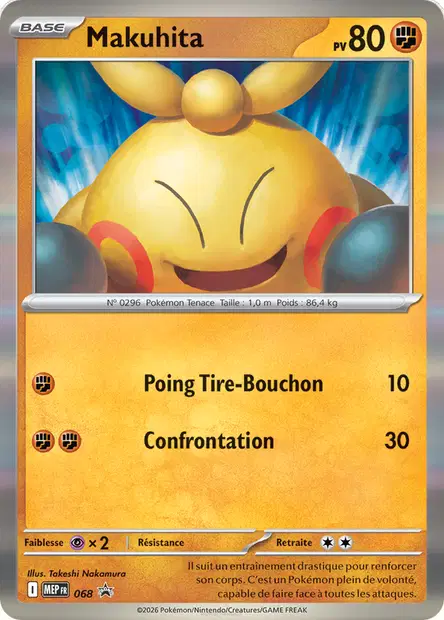 Promos Méga-Évolution #68