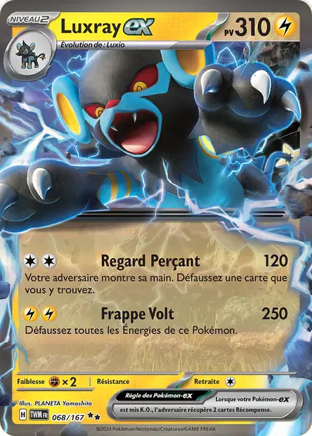 Luxray
