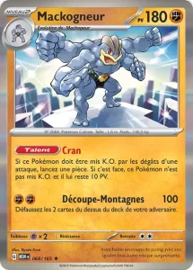 Mackogneur