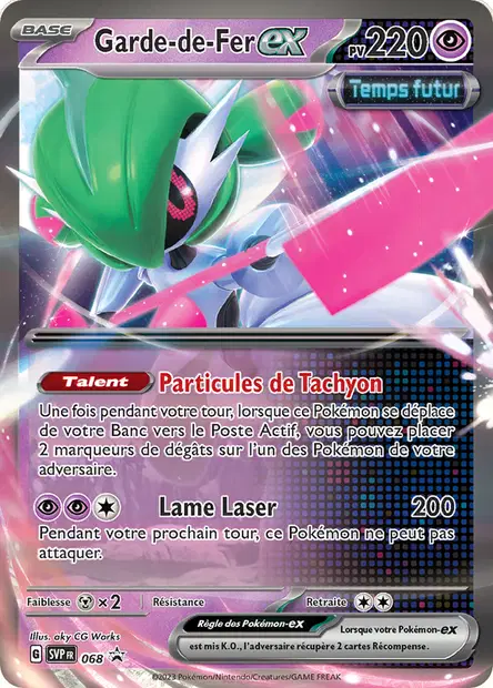 Promos Écarlate et Violet #68