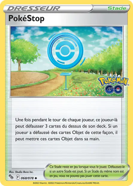 PokéStop