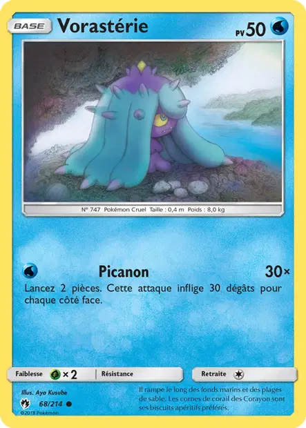 Vorastérie