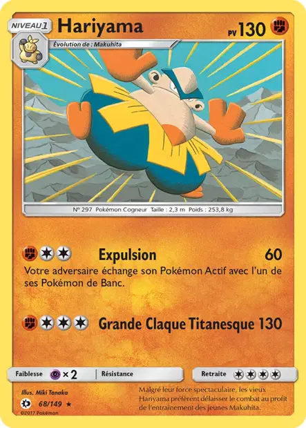Soleil et Lune #68