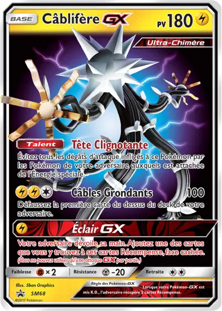 Promos Soleil et Lune #68