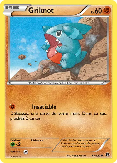 Rupture Turbo #68