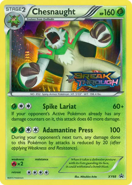 Promos X&Y #68