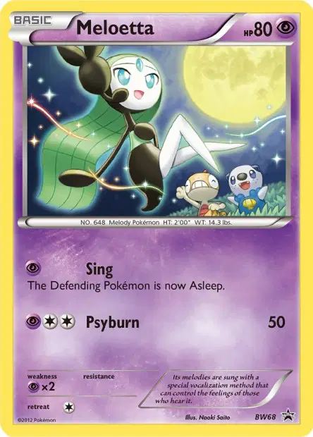 Promos Black Star Noir & Blanc #68