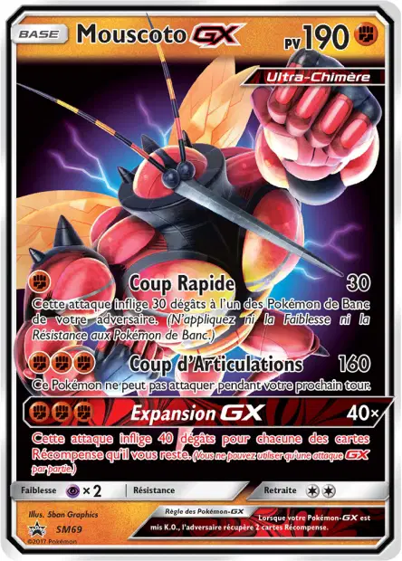 Promos Soleil et Lune #69