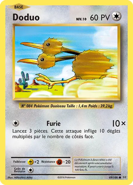 Doduo