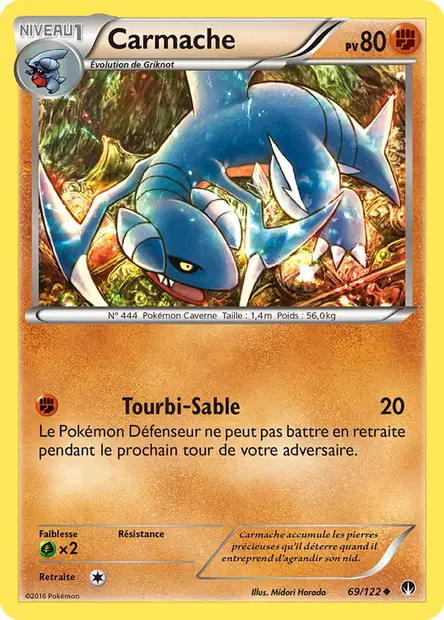 Rupture Turbo #69