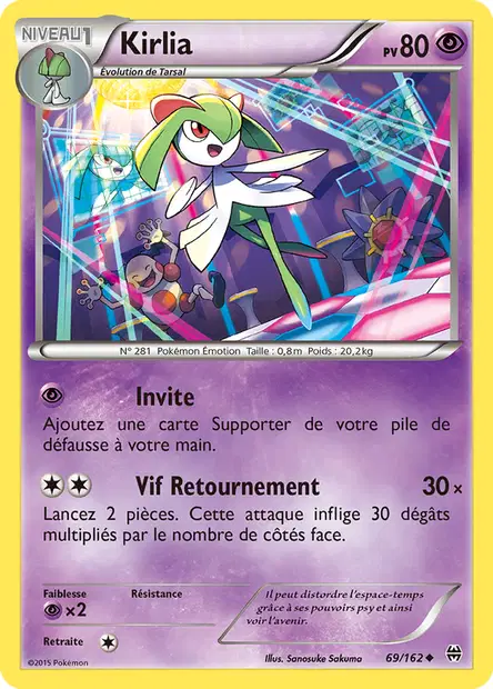 Impulsion Turbo #69