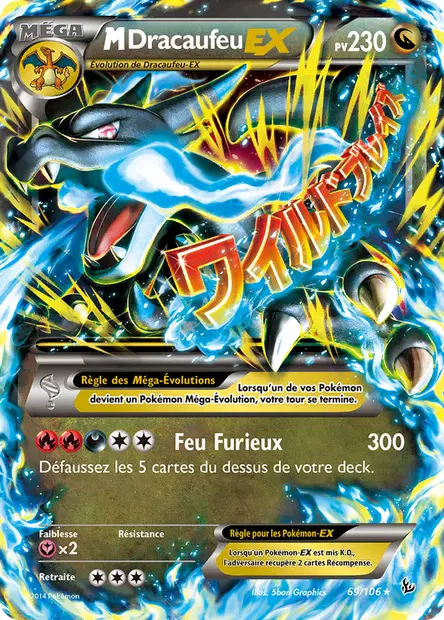 Dracaufeu
