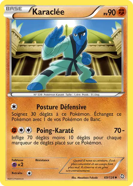 Karaclée