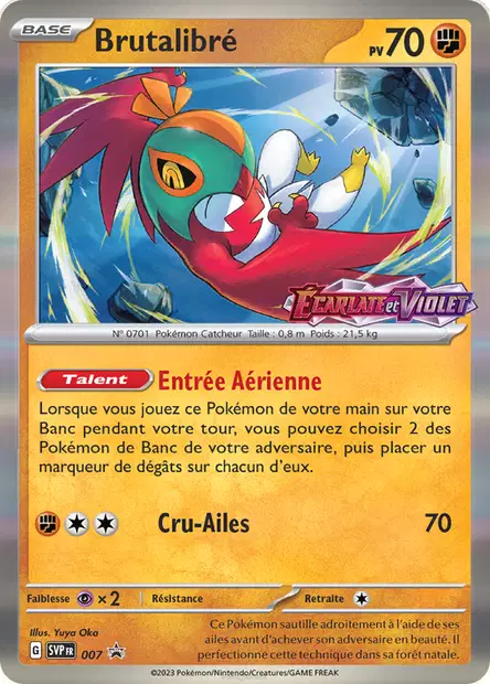 Promos Écarlate et Violet #7
