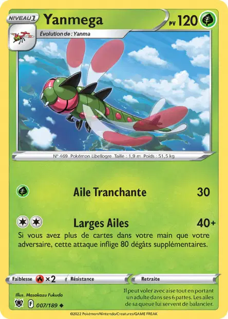 Hexadron