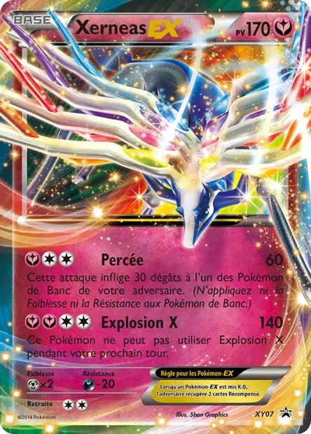 Promos X&Y #7