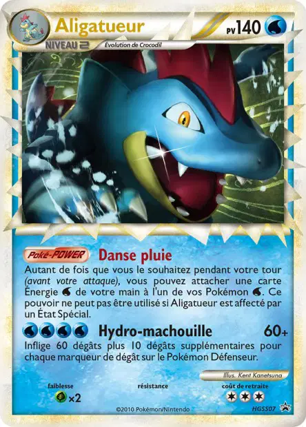 Promos Black Star HeartGold SoulSilver #7