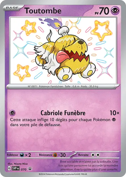 Promos Écarlate et Violet #70
