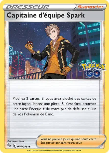 Capitaine d'équipe Spark