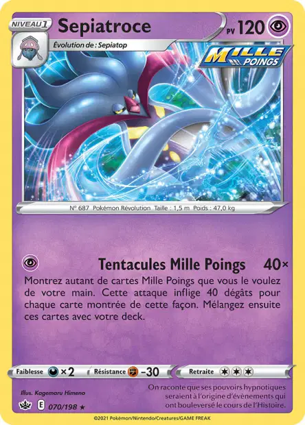 Sepiatroce