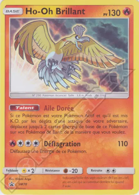 Promos Soleil et Lune #70
