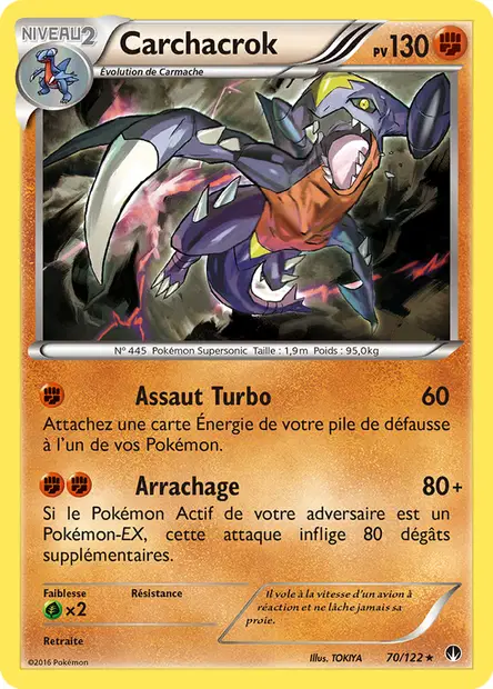 Rupture Turbo #70
