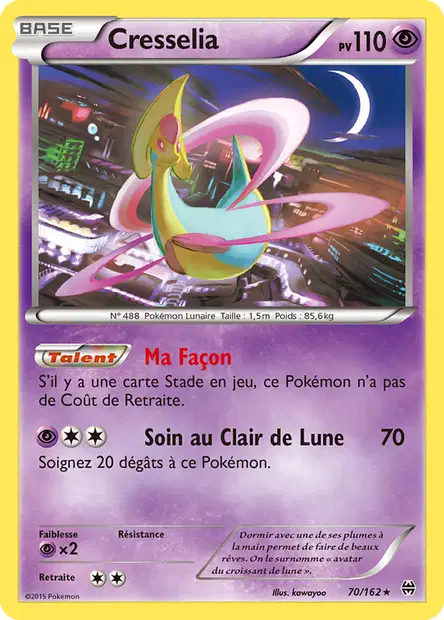 Impulsion Turbo #70
