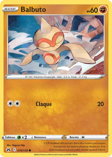 Arceus