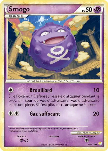 Smogo