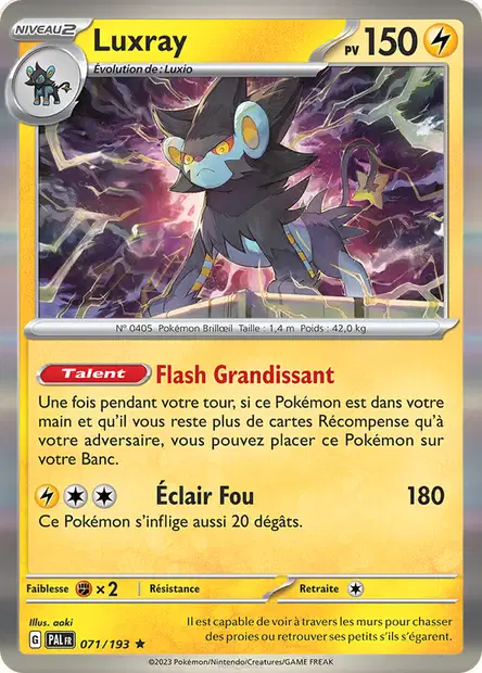 Luxray