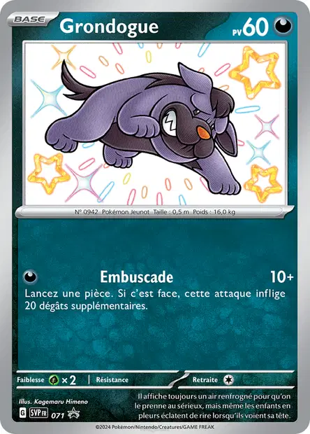 Promos Écarlate et Violet #71